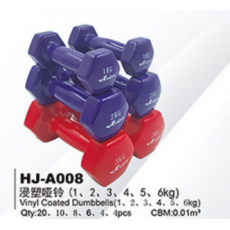 HJ-A008浸塑哑铃