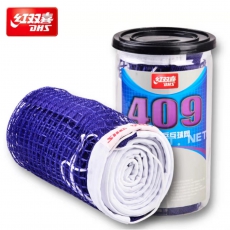 红双喜乒乓球网410
