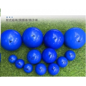 软式铅球5kg