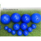软式铅球5kg